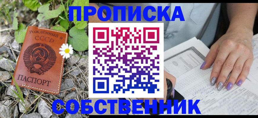 форма 3 в Кирове